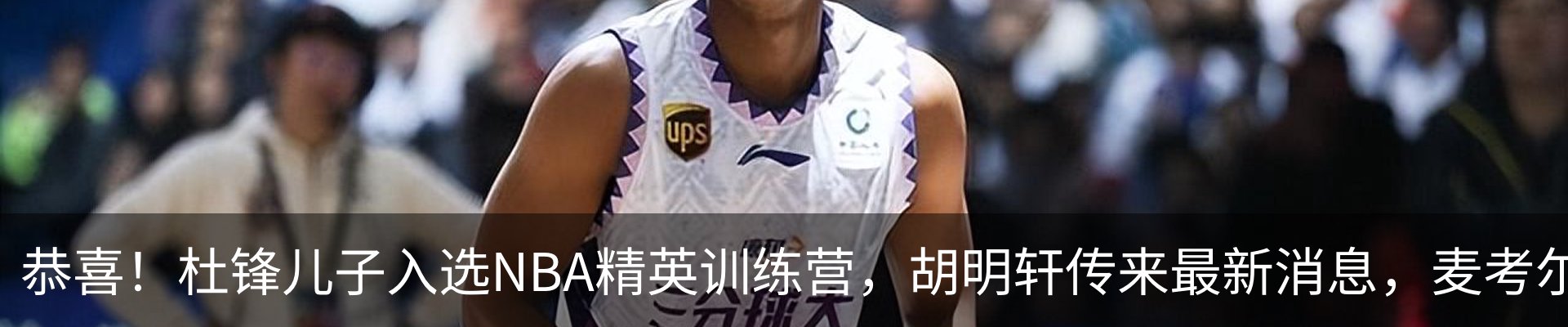 资讯动态