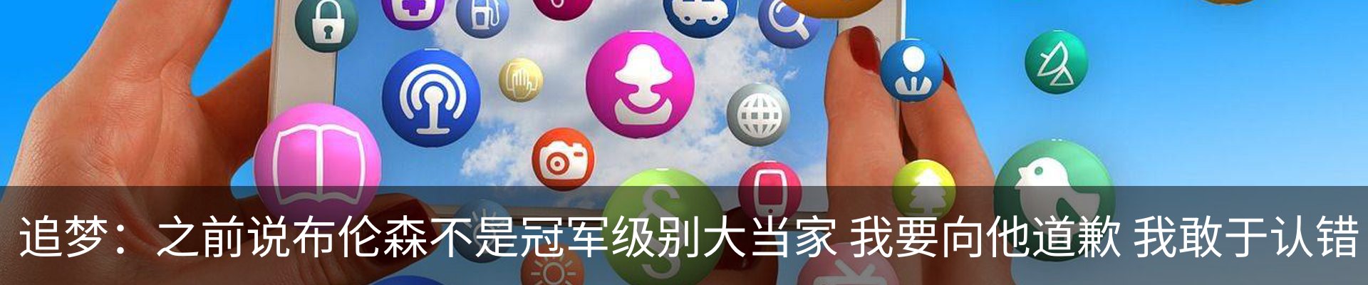 资讯动态